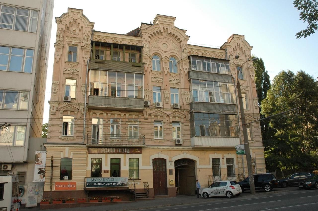 Апартаменты *Kiev 2Rooms White Apartment Киев-4